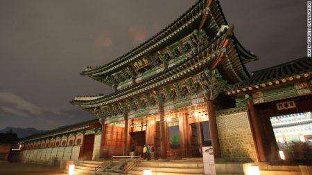 Подлунное путешествие по владениям корейских правителей Подлунное путешествие по владениям корейских правителей