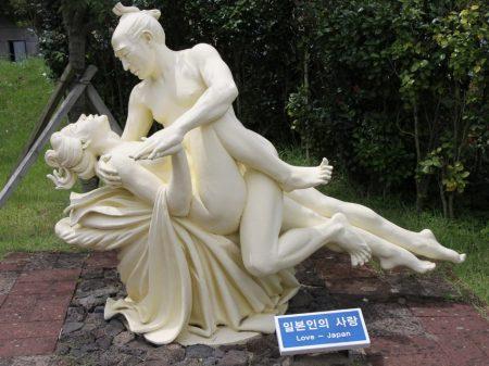 Парк "Love Land" на острове Чеджудо: да здравствует эротика! Парк "Love Land" на острове Чеджудо: да здравствует эротика!