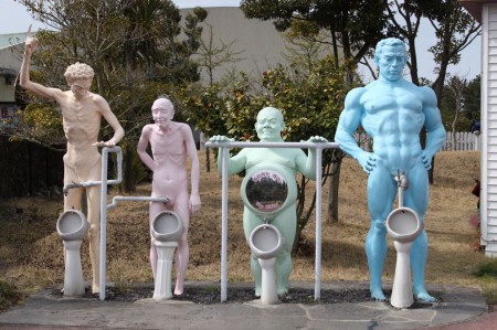 Парк "Love Land" на острове Чеджудо: да здравствует эротика! Парк "Love Land" на острове Чеджудо: да здравствует эротика!