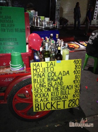 Улица Khao San - сердце ночной жизни Бангкока