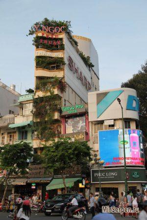 Прогулка по Хошимину