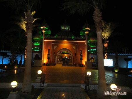 Восточное очарование развлекательного комплекса Alf Leila wa Leila