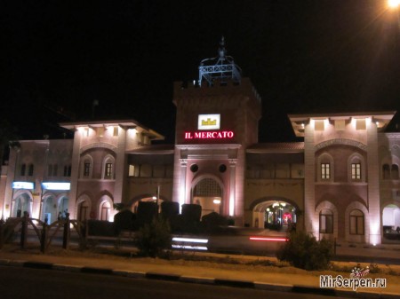 Il Merkato - маленькая Европа Шарм-эль-Шейха