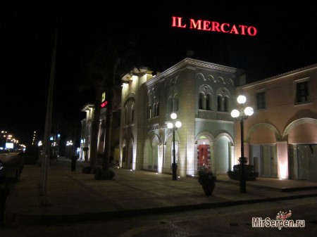 Il Merkato - маленькая Европа Шарм-эль-Шейха