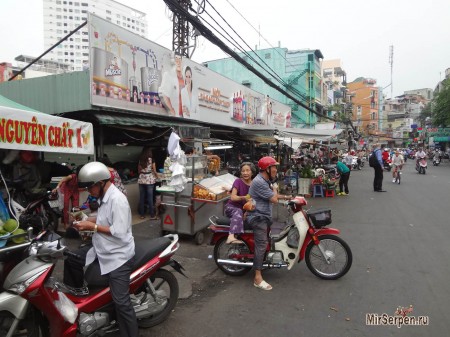 Ритмы жизни Хошимина