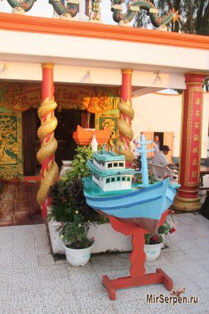 Нефритовый остров Фукуок