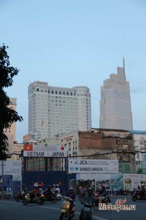 Прогулка по Хошимину