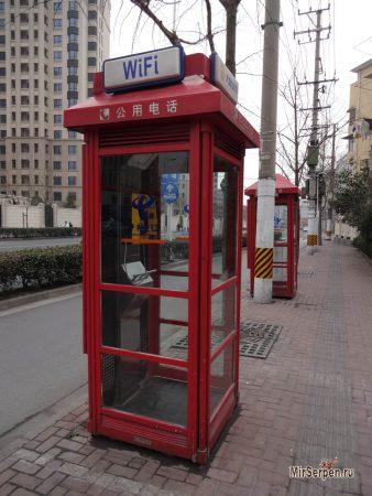 Как подготовиться к самостоятельной поездке в Китай