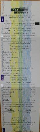 POROBO - тайский страховой полис на случай ДТП POROBO - тайский страховой полис на случай ДТП