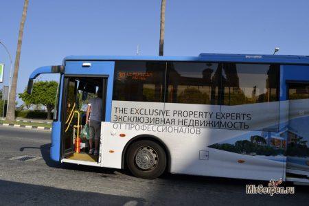 Общественный транспорт на Кипре Общественный транспорт на Кипре