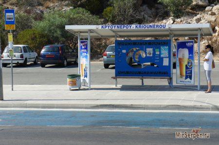 Общественный транспорт на Кипре Общественный транспорт на Кипре