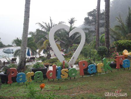 Самостоятельное путешествие на остров Самуи - август 2014