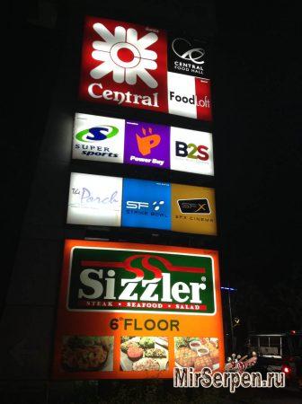 Развлечения вечерней Паттайи Развлечения вечерней Паттайи