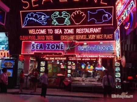 Развлечения вечерней Паттайи Развлечения вечерней Паттайи