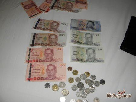 Отзыв об отдыхе на острове Ко Чанг, Таиланд, в мае 2015, часть 1 Отзыв об отдыхе на острове Ко Чанг, Таиланд, в мае 2015, часть 1
