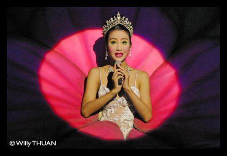 Подборка фотографий тайских катоев