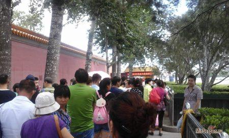 Запретный город на площади Тяньаньмэнь Запретный город на площади Тяньаньмэнь