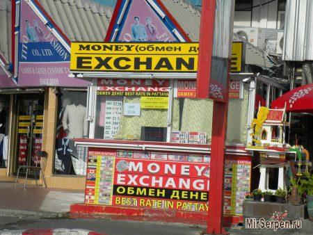 С какими деньгами ехать в Таиланд?