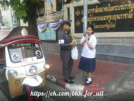 Услуга Jaa Tuk Samran в Бангкоке Услуга Jaa Tuk Samran в Бангкоке
