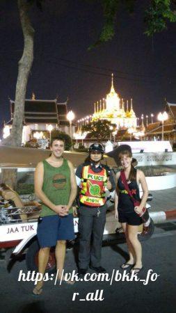 Услуга Jaa Tuk Samran в Бангкоке Услуга Jaa Tuk Samran в Бангкоке