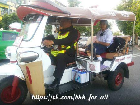 Услуга Jaa Tuk Samran в Бангкоке Услуга Jaa Tuk Samran в Бангкоке