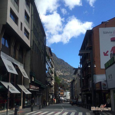 Andorra la Vella - столица княжества Андорра Andorra la Vella - столица княжества Андорра