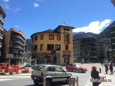 Andorra la Vella - столица княжества Андорра Andorra la Vella - столица княжества Андорра