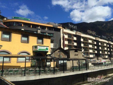 Andorra la Vella - столица княжества Андорра Andorra la Vella - столица княжества Андорра