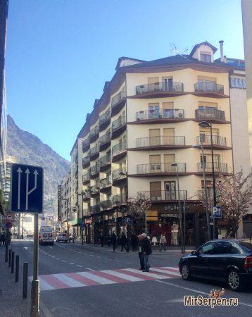 Andorra la Vella - столица княжества Андорра Andorra la Vella - столица княжества Андорра