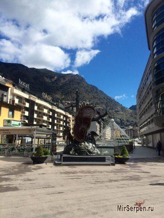 Andorra la Vella - столица княжества Андорра Andorra la Vella - столица княжества Андорра