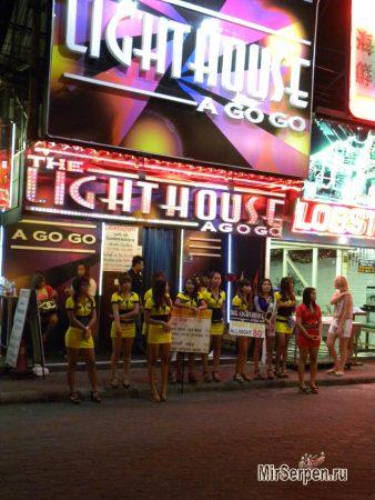 Виды тайских go-go баров по персоналу