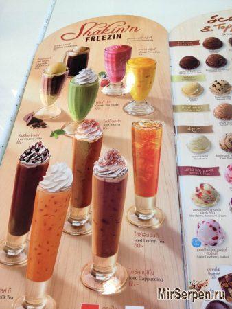 Сеть кафе Swensens