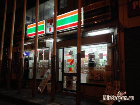 Еда в магазинах 7/11 и Family Mart Еда в магазинах 7/11 и Family Mart