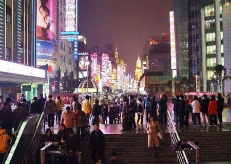 Ночная жизнь Шанхая глазами студентки Ночная жизнь Шанхая глазами студентки