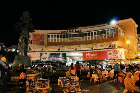 Обзор достопримечательностей города Далат, Вьетнам