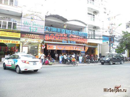 Социалистическая Республика Вьетнам: наши представления и реальность Социалистическая Республика Вьетнам: наши представления и реальность