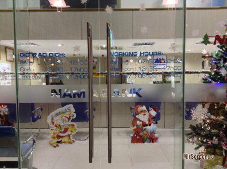 Обменные пункты в Нячанге, Вьетнам Обменные пункты в Нячанге, Вьетнам