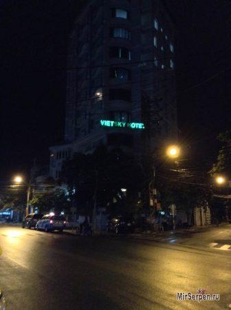 Описание отеля VietSky 2*, Нячанг, Вьетнам
