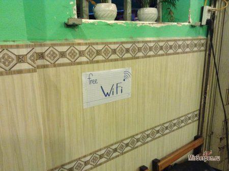 Социалистическая Республика Вьетнам: наши представления и реальность Социалистическая Республика Вьетнам: наши представления и реальность