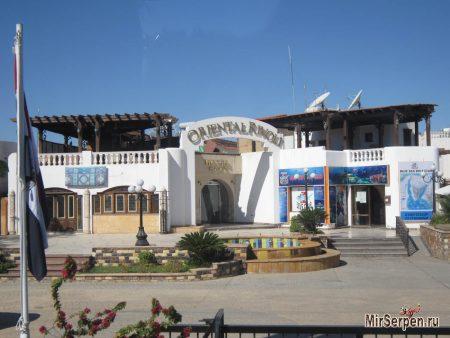 Бесплатный автобус Soho-Naama для туристов отеля Sierra