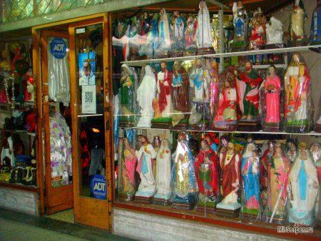 Храмы Буэнос-Айреса Храмы Буэнос-Айреса