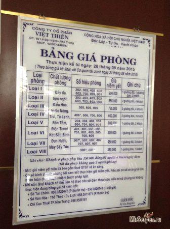Описание номеров тип "standard" в отеле VietSky 2*, Нячанг, Вьетнам Описание номеров тип "standard" в отеле VietSky 2*, Нячанг, Вьетнам