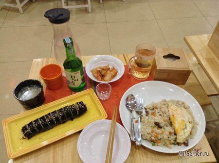 Корейское кафе Together, Нячанг, Вьетнам