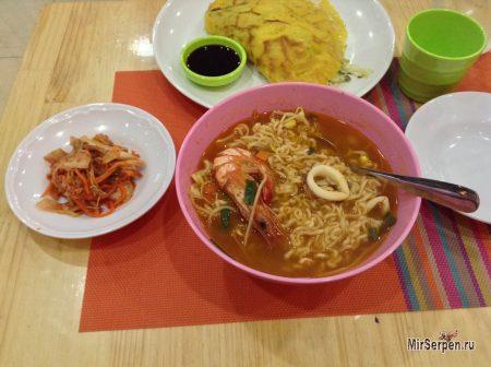 Корейское кафе Together, Нячанг, Вьетнам