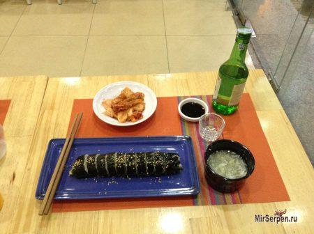 Корейское кафе Together, Нячанг, Вьетнам