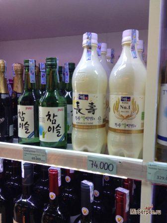 Магазин корейских товаров K-Market в Нячанге, Вьетнам Магазин корейских товаров K-Market в Нячанге, Вьетнам