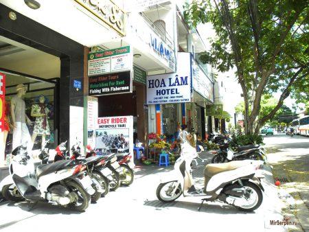 Уровень отеля 2 звезды во Вьетнаме - стоит ли бояться? Уровень отеля 2 звезды во Вьетнаме - стоит ли бояться?