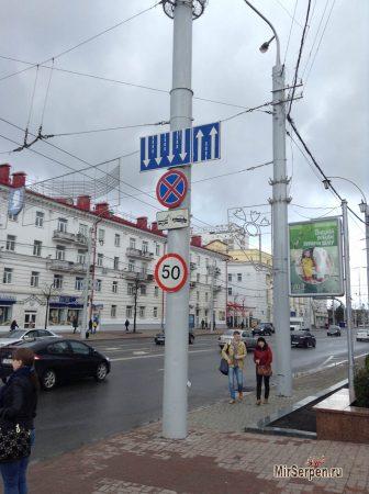 О сложности самостоятельной поездки в Беларусь на своей машине О сложности самостоятельной поездки в Беларусь на своей машине