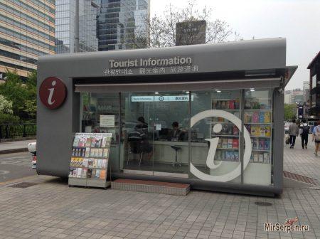 Такая нетуристическая Южная Корея