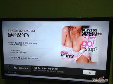 Немного южнокорейской эротики Немного южнокорейской эротики